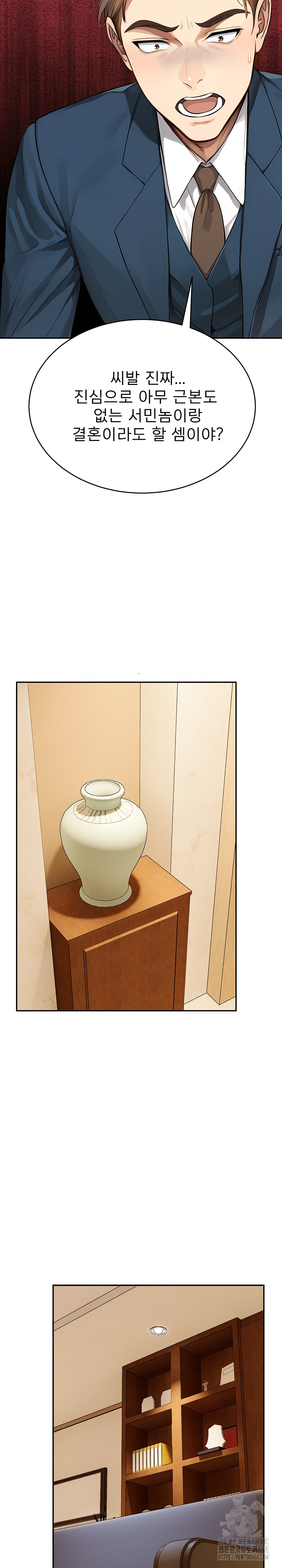 The Management Diary of the Big-Breasted Chairman Raw - Chapter 18 [photo 18] - MangaPorn