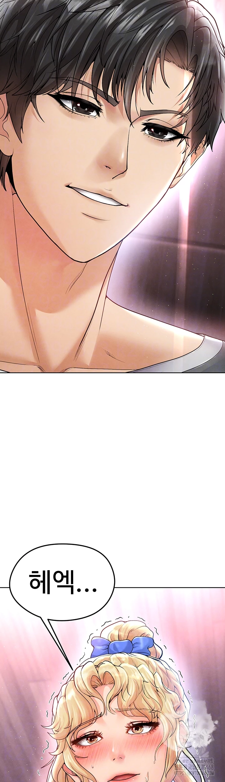 The Hottie’s Good at Football Raw - Chapter 15 [photo 4] - MangaPorn