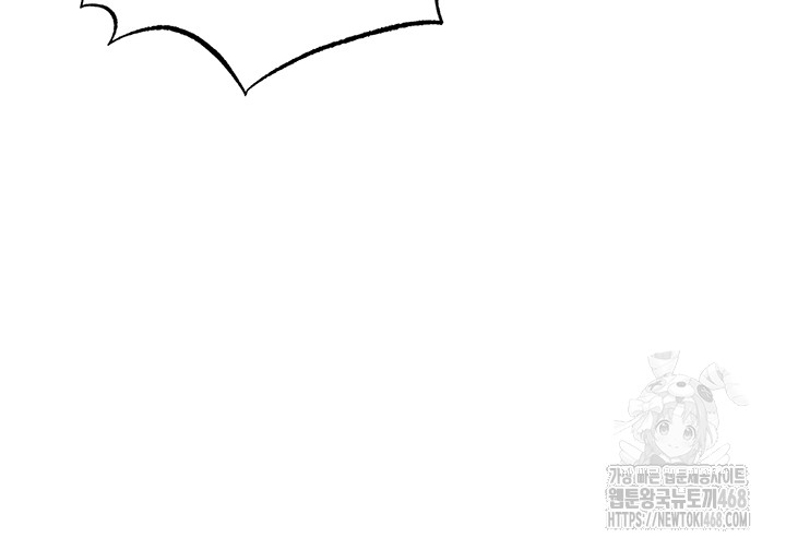 The Hottie’s Good at Football Raw - Chapter 15 [photo 64] - MangaPorn