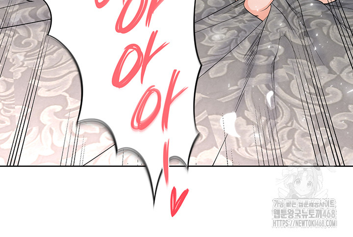 The Hottie’s Good at Football Raw - Chapter 15 [photo 70] - MangaPorn