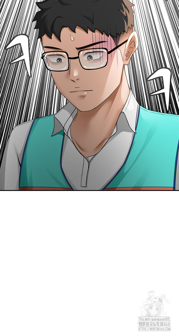 Rooftop Sex King Raw - Chapter 10 [photo 19] - MangaPorn