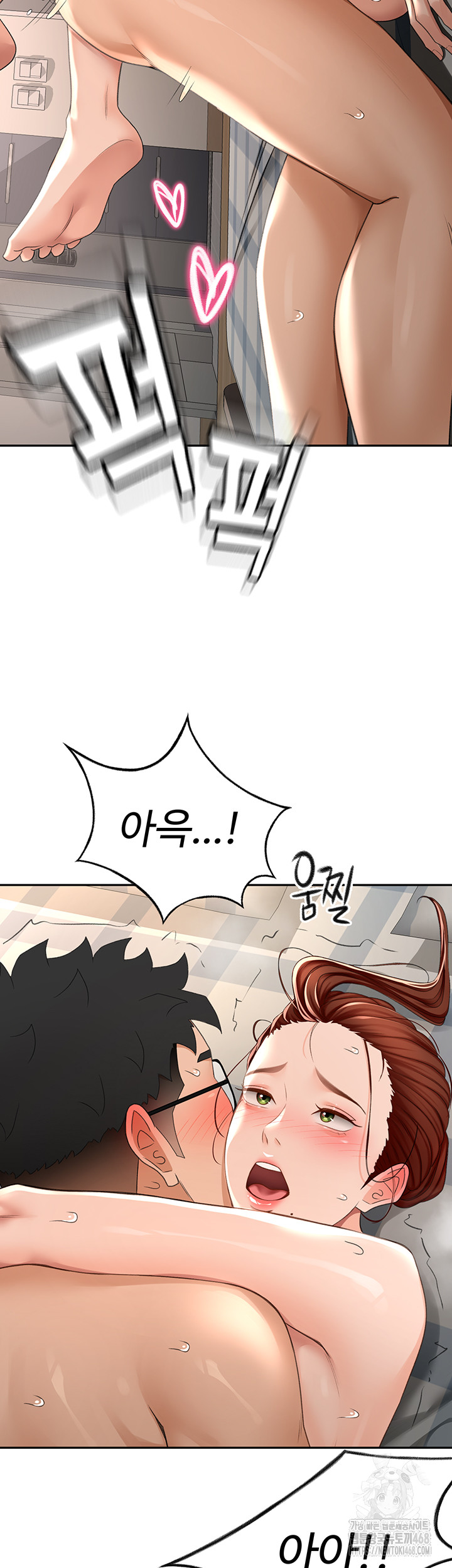 Rooftop Sex King Raw - Chapter 10 [photo 2] - MangaPorn