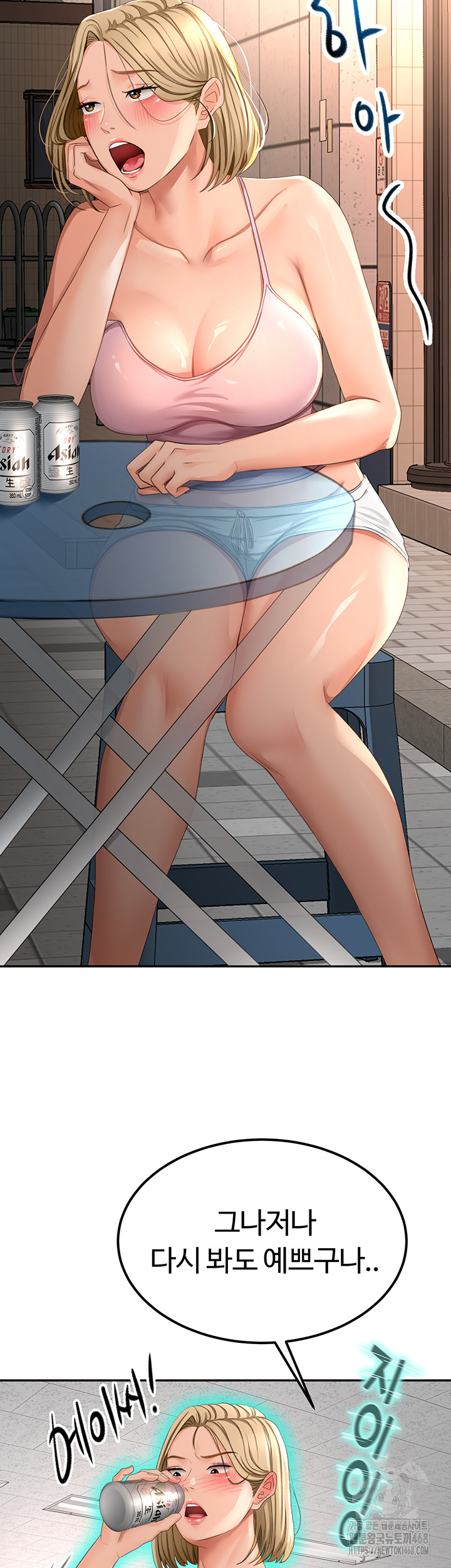 Rooftop Sex King Raw - Chapter 10 [photo 28] - MangaPorn