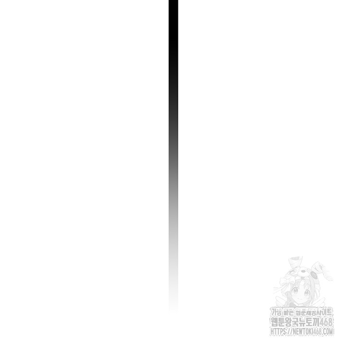 Rooftop Sex King Raw - Chapter 10 [photo 33] - MangaPorn