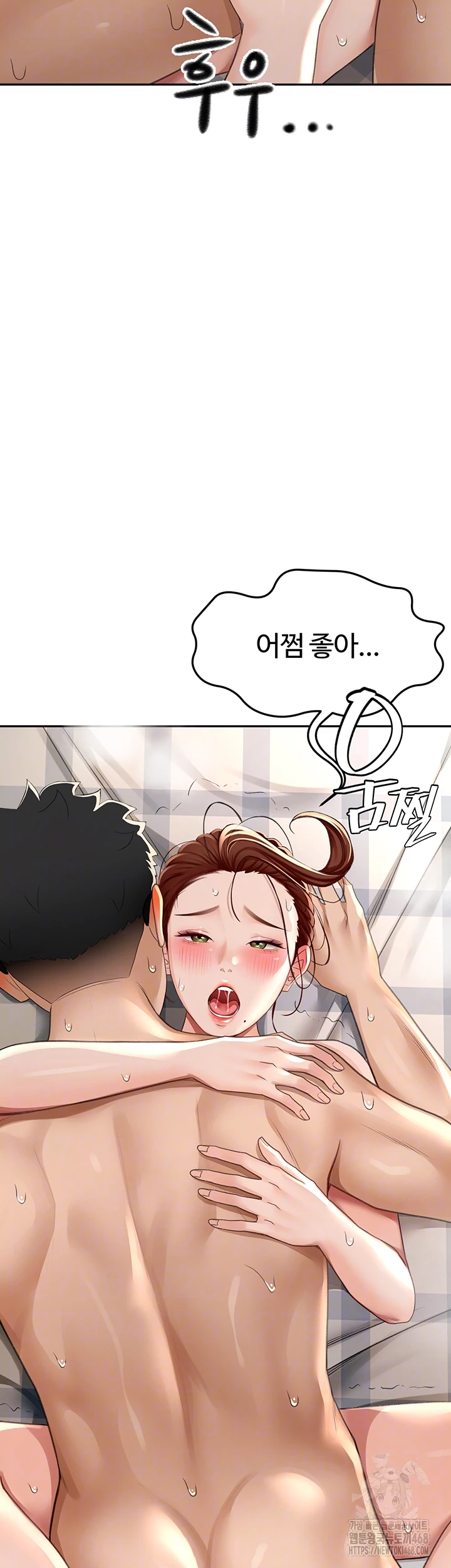 Rooftop Sex King Raw - Chapter 10 [photo 4] - MangaPorn