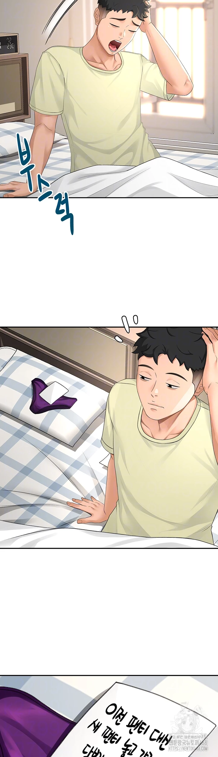 Rooftop Sex King Raw - Chapter 10 [photo 8] - MangaPorn