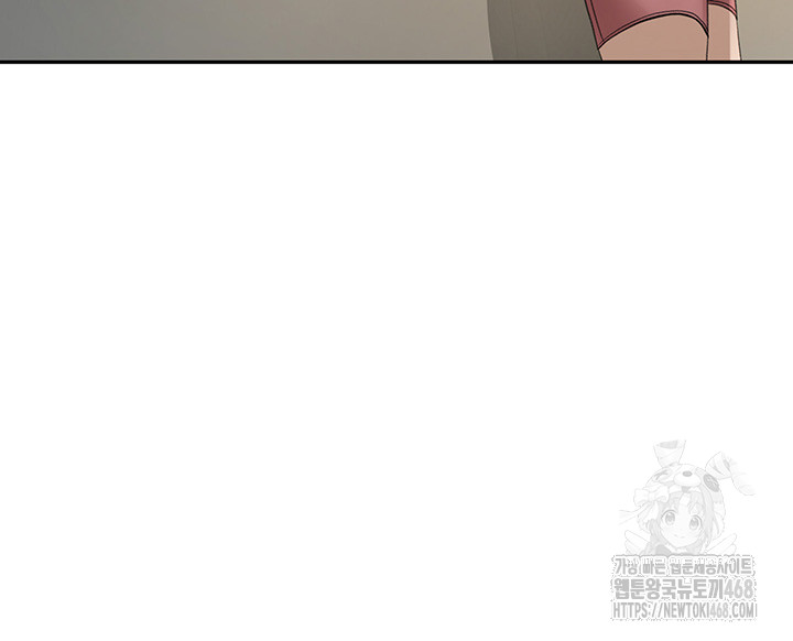 Rooftop Sex King Raw - Chapter 11 [photo 2] - MangaPorn