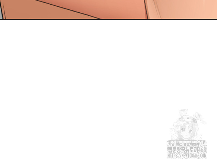 Rooftop Sex King Raw - Chapter 11 [photo 46] - MangaPorn