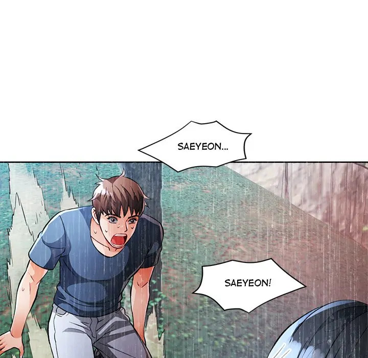 Wait, I’m a Married Woman! - Chapter 24 [photo 134] - MangaPorn