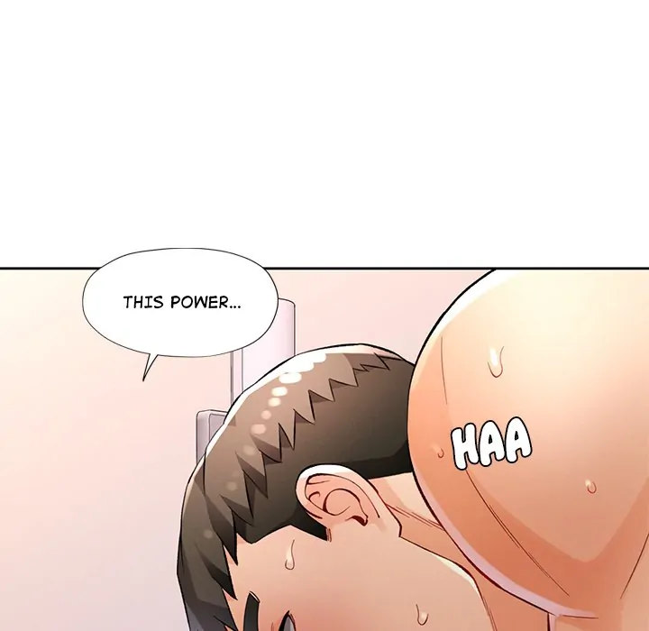 Wait, I’m a Married Woman! - Chapter 24 [photo 47] - MangaPorn