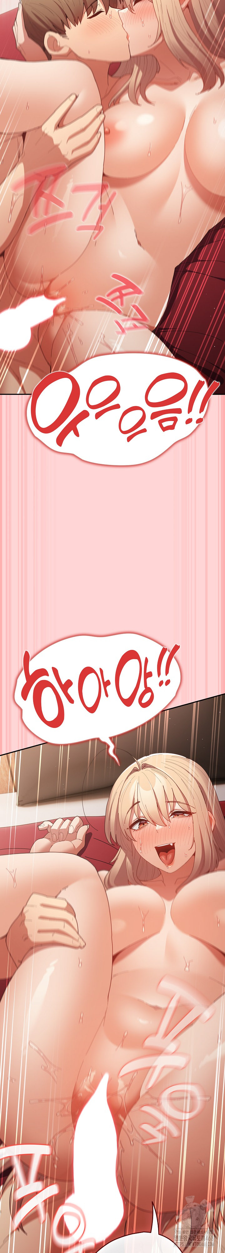 That’s Not How It’s Done Raw - Chapter 121 [photo 41] - MangaPorn