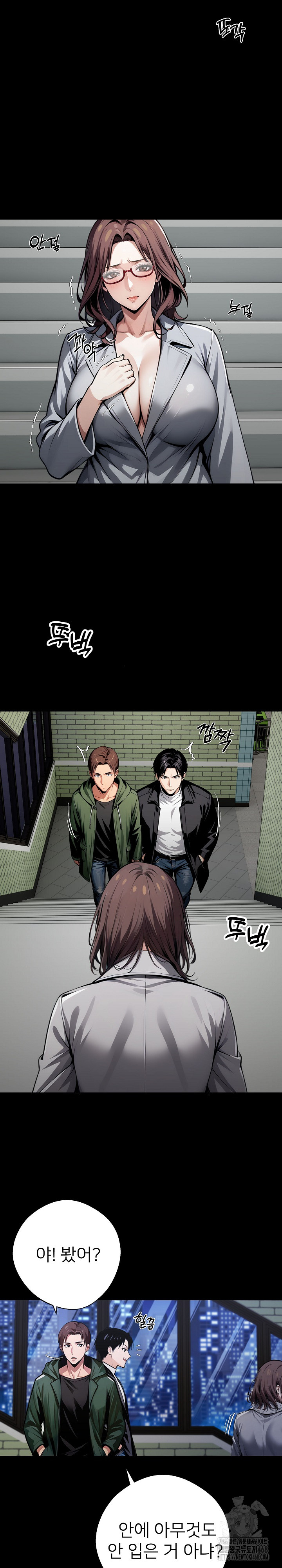 Gangster x Office Lady Raw - Chapter 72 [photo 19] - MangaPorn