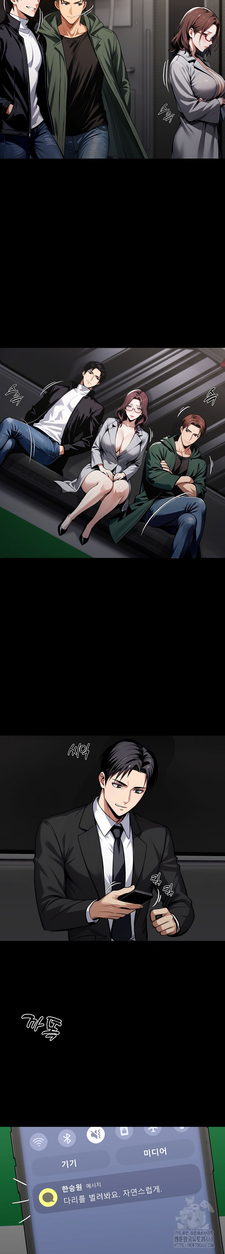 Gangster x Office Lady Raw - Chapter 72 [photo 28] - MangaPorn