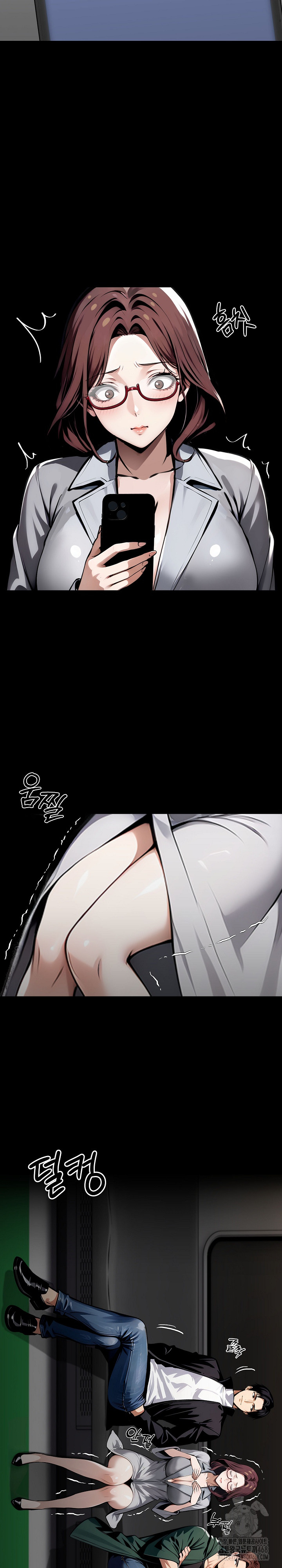 Gangster x Office Lady Raw - Chapter 72 [photo 29] - MangaPorn