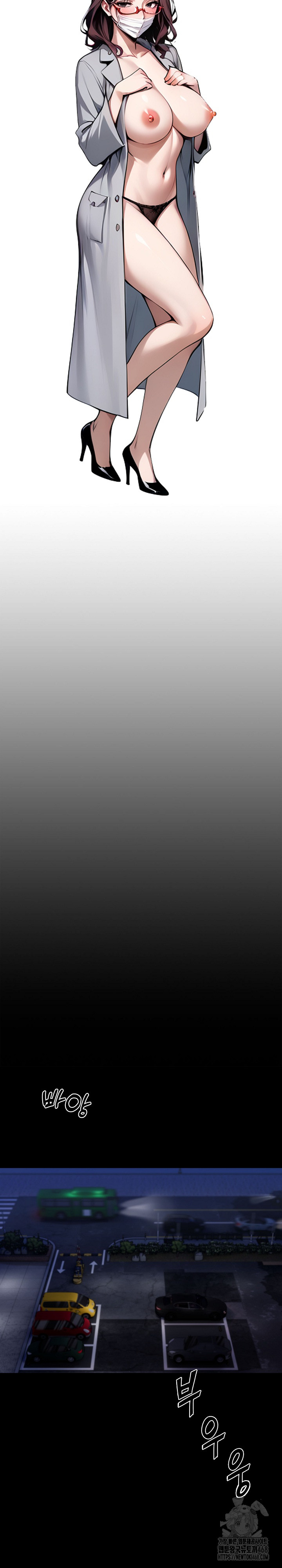 Gangster x Office Lady Raw - Chapter 72 [photo 9] - MangaPorn