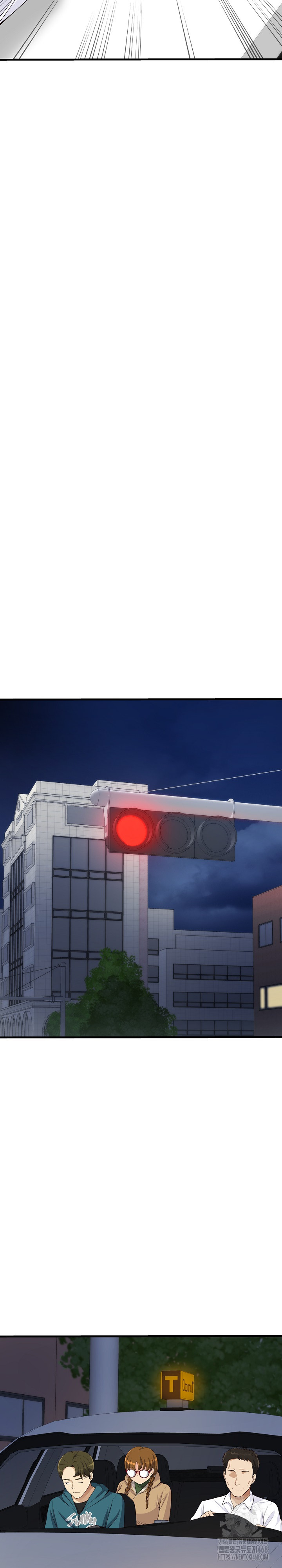 My Other Girlfriend Raw - Chapter 27 [photo 13] - MangaPorn