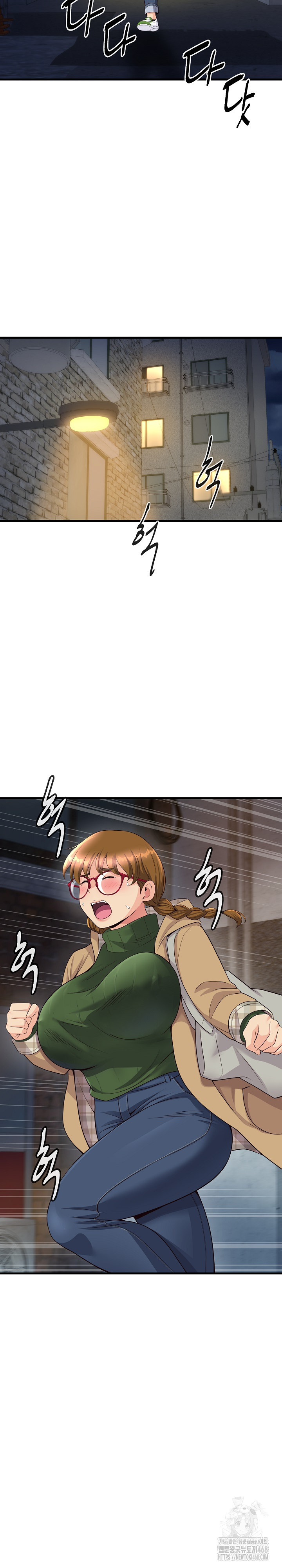 My Other Girlfriend Raw - Chapter 27 [photo 17] - MangaPorn