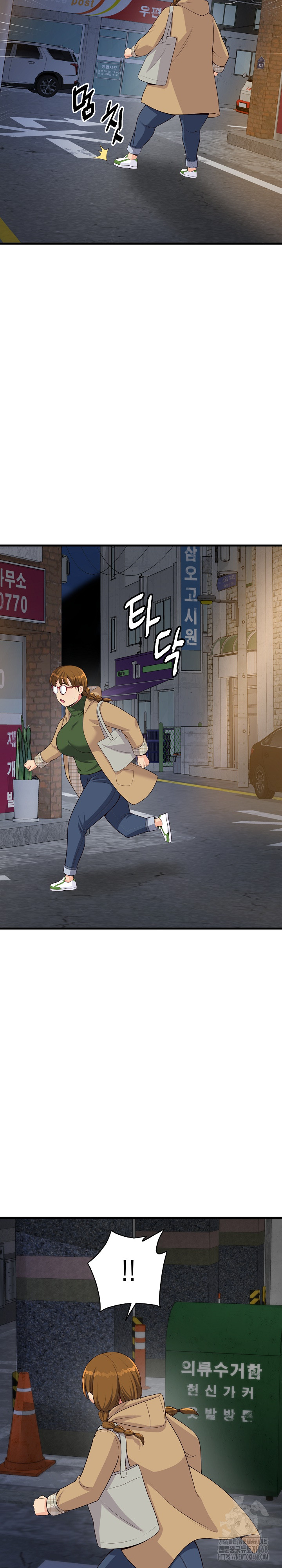 My Other Girlfriend Raw - Chapter 27 [photo 19] - MangaPorn