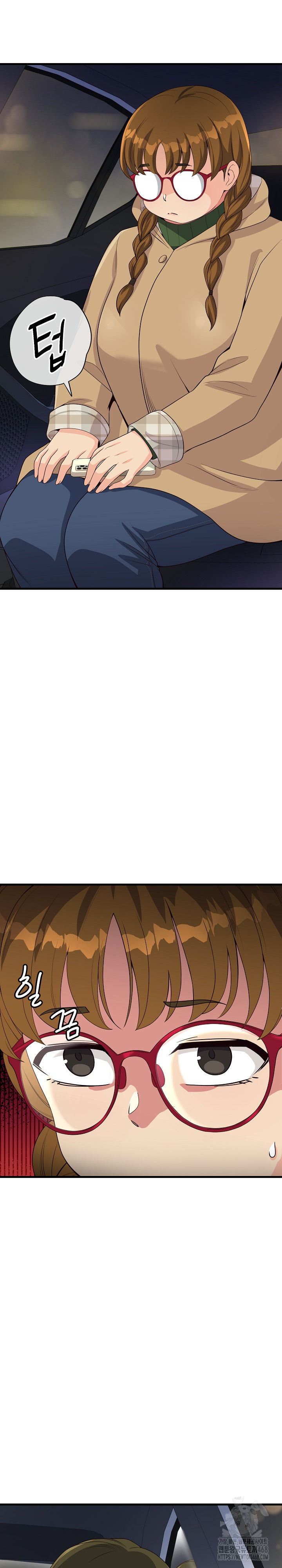 My Other Girlfriend Raw - Chapter 27 [photo 2] - MangaPorn