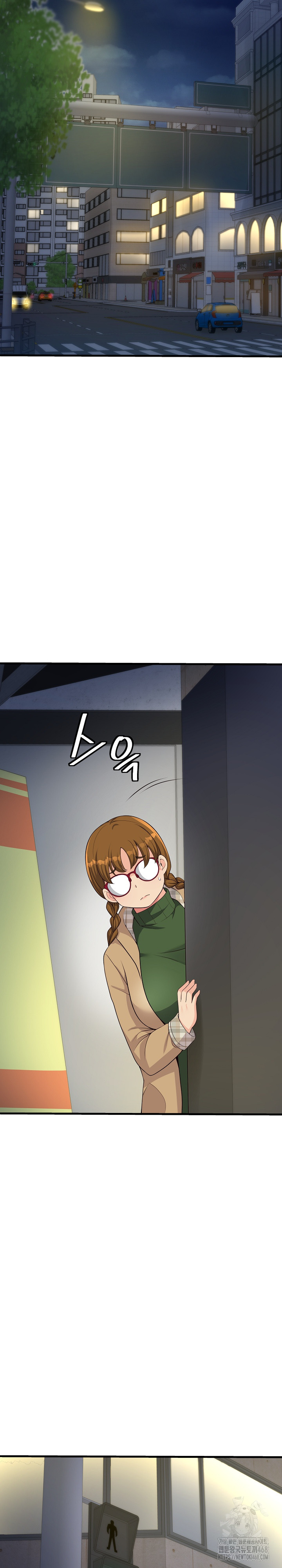 My Other Girlfriend Raw - Chapter 27 [photo 24] - MangaPorn