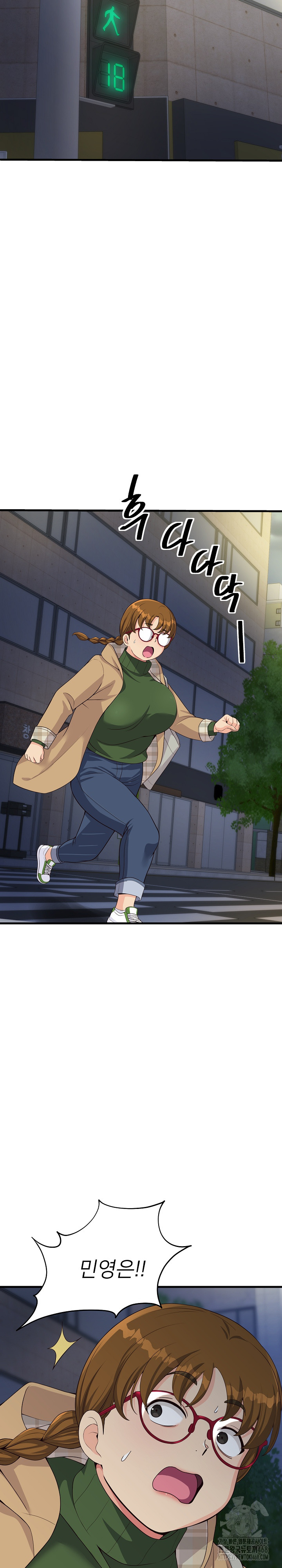 My Other Girlfriend Raw - Chapter 27 [photo 25] - MangaPorn