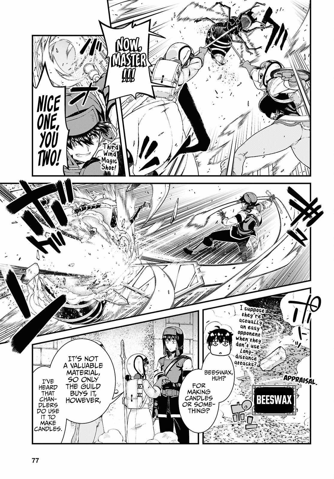 Isekai Meikyuu de Harem wo - Chapter 94 [photo 15] - MangaPorn