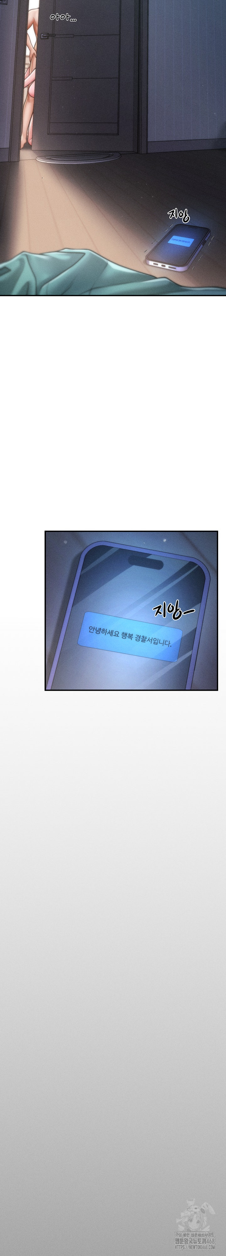 The Chairman’s Secret Son Raw - Chapter 10 [photo 26] - MangaPorn