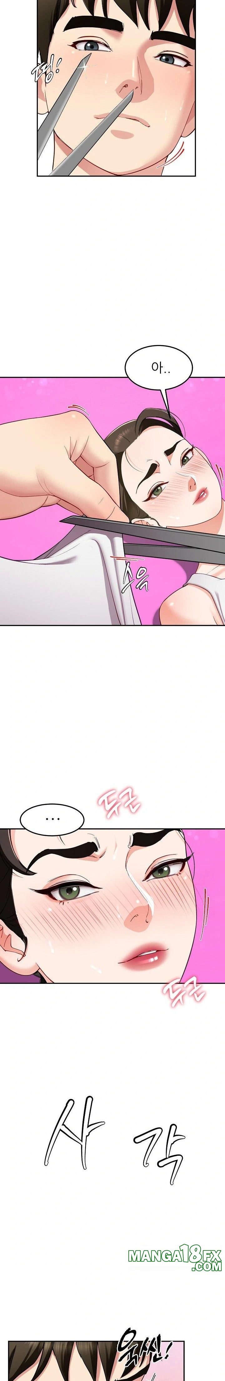 Harem King Raw - Chapter 45 [photo 5] - MangaPorn