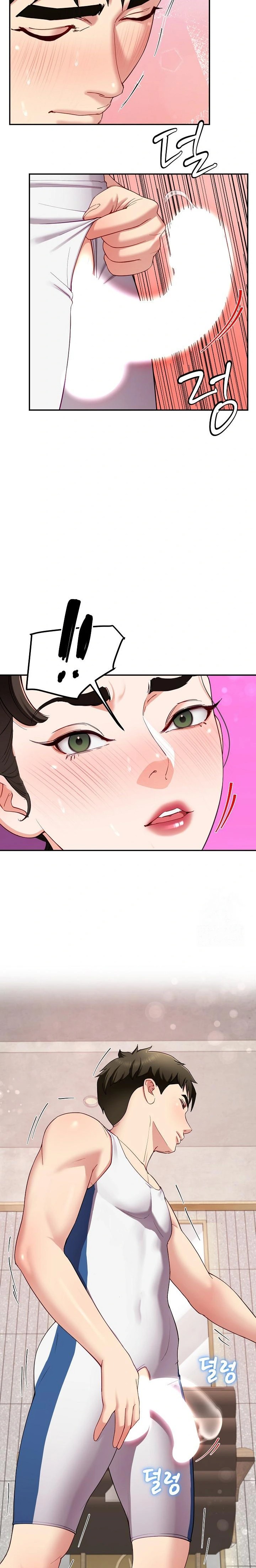 Harem King Raw - Chapter 45 [photo 6] - MangaPorn