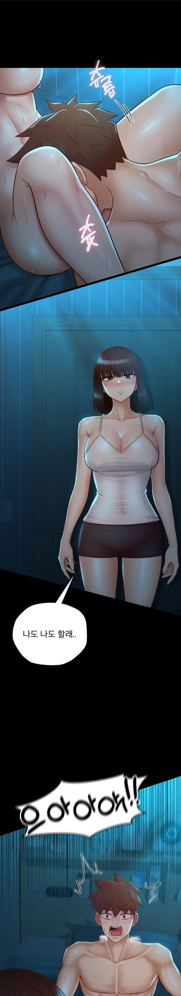 My Sweet Home Raw - Chapter 46 [photo 1] - MangaPorn