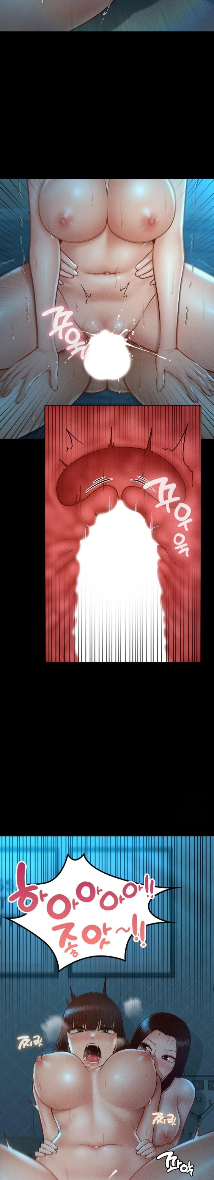 My Sweet Home Raw - Chapter 46 [photo 13] - MangaPorn