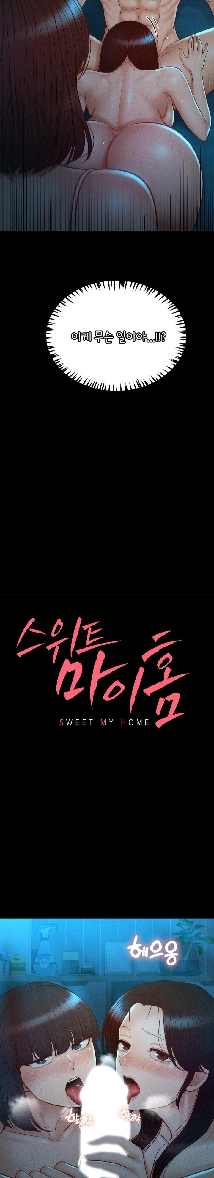 My Sweet Home Raw - Chapter 46 [photo 2] - MangaPorn