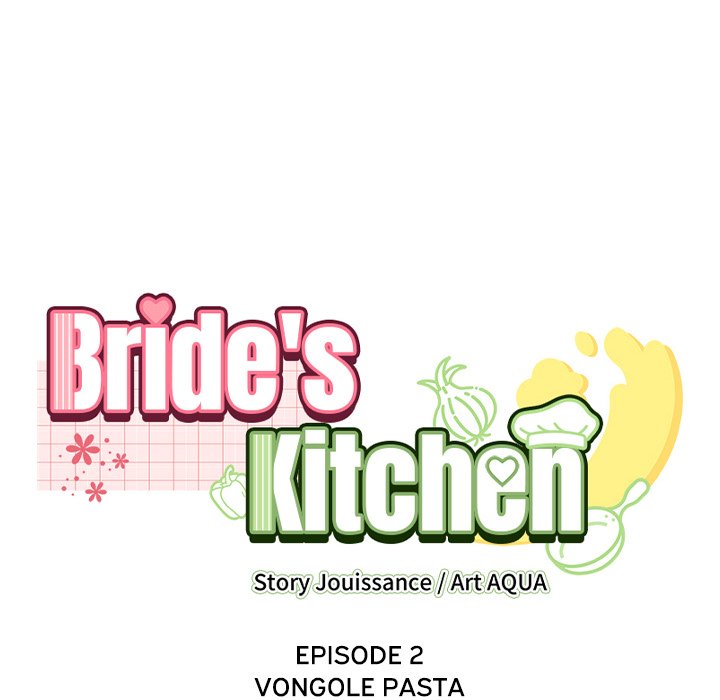 Bride’s Kitchen - Chapter 2 [photo 12] - MangaPorn
