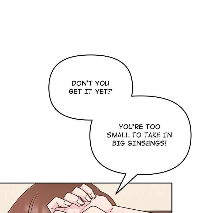 Bride’s Kitchen - Chapter 5 [photo 141] - MangaPorn