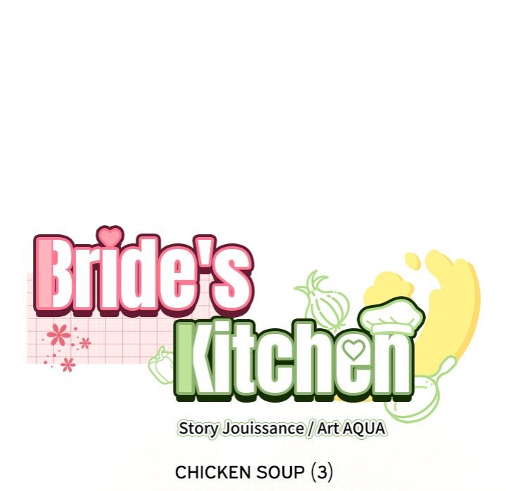 Bride’s Kitchen - Chapter 6 [photo 12] - MangaPorn