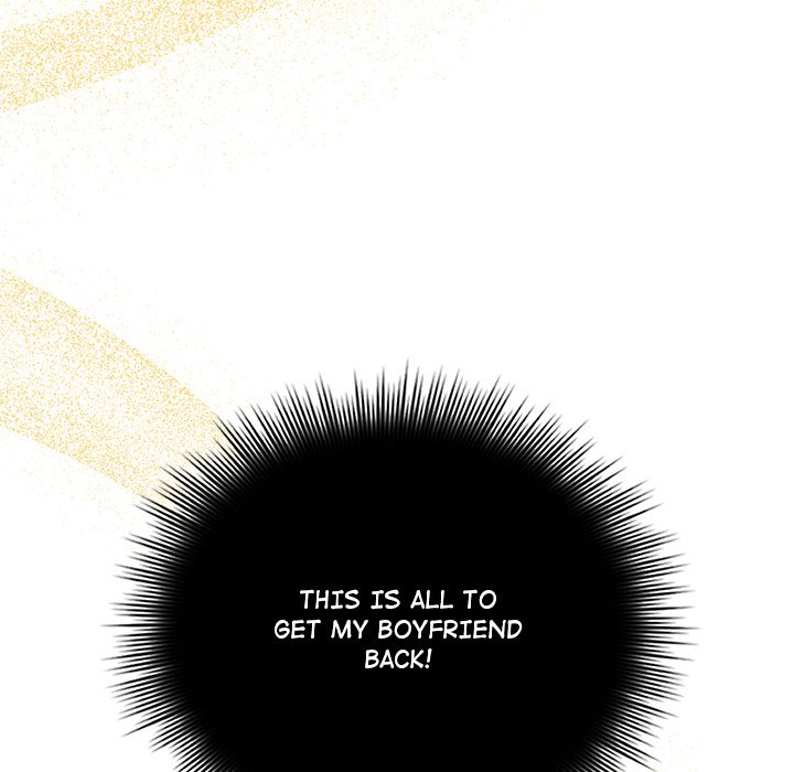 Bride’s Kitchen - Chapter 8 [photo 120] - MangaPorn