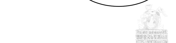 SNS Raw - Chapter 1 [photo 22] - MangaPorn