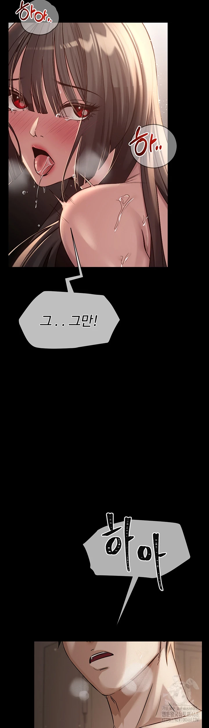 SNS Raw - Chapter 1 [photo 4] - MangaPorn