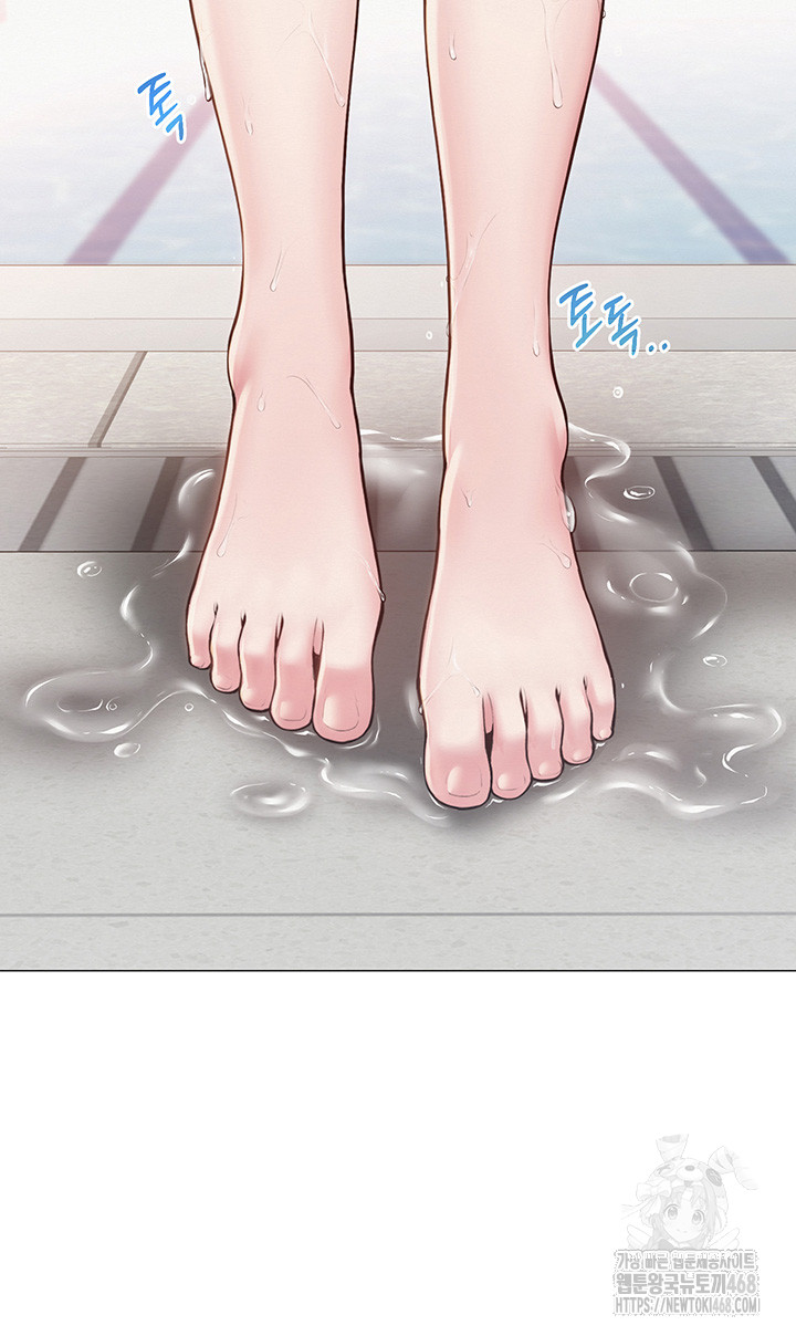 SNS Raw - Chapter 1 [photo 47] - MangaPorn