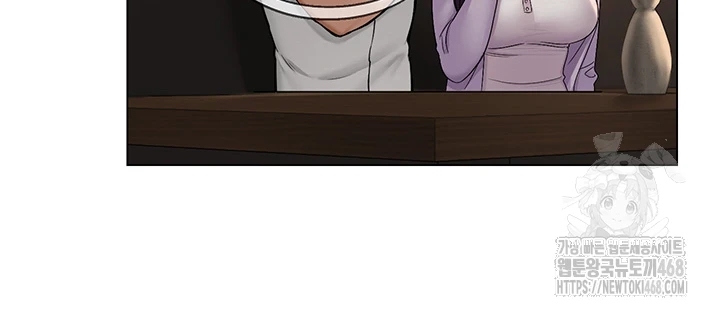 SNS Raw - Chapter 1 [photo 58] - MangaPorn