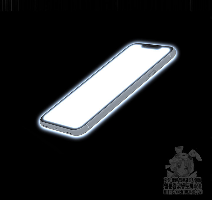 SNS Raw - Chapter 2 [photo 31] - MangaPorn