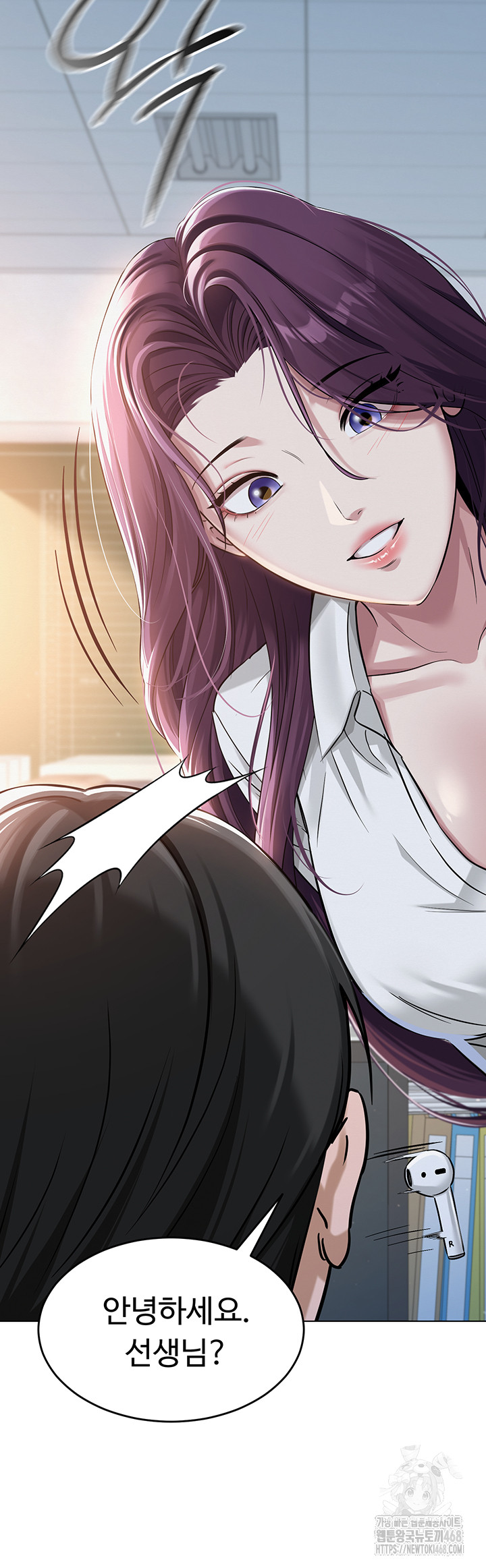 SNS Raw - Chapter 2 [photo 37] - MangaPorn