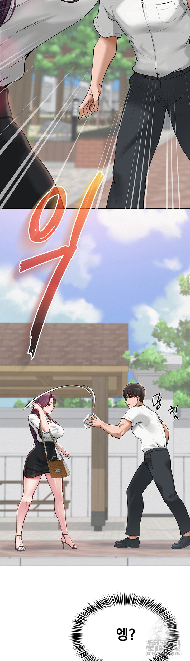 SNS Raw - Chapter 3 [photo 32] - MangaPorn