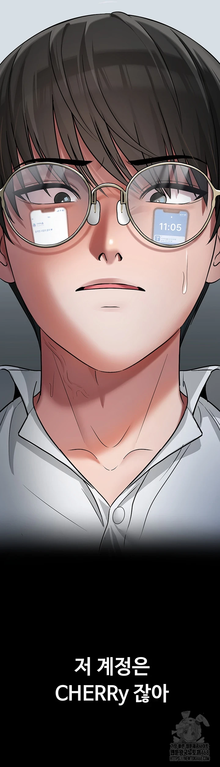 SNS Raw - Chapter 3 [photo 38] - MangaPorn