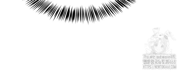 SNS Raw - Chapter 4 [photo 24] - MangaPorn