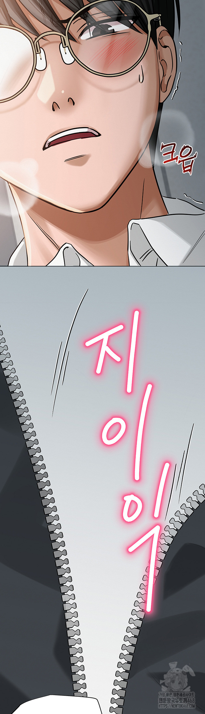 SNS Raw - Chapter 4 [photo 30] - MangaPorn