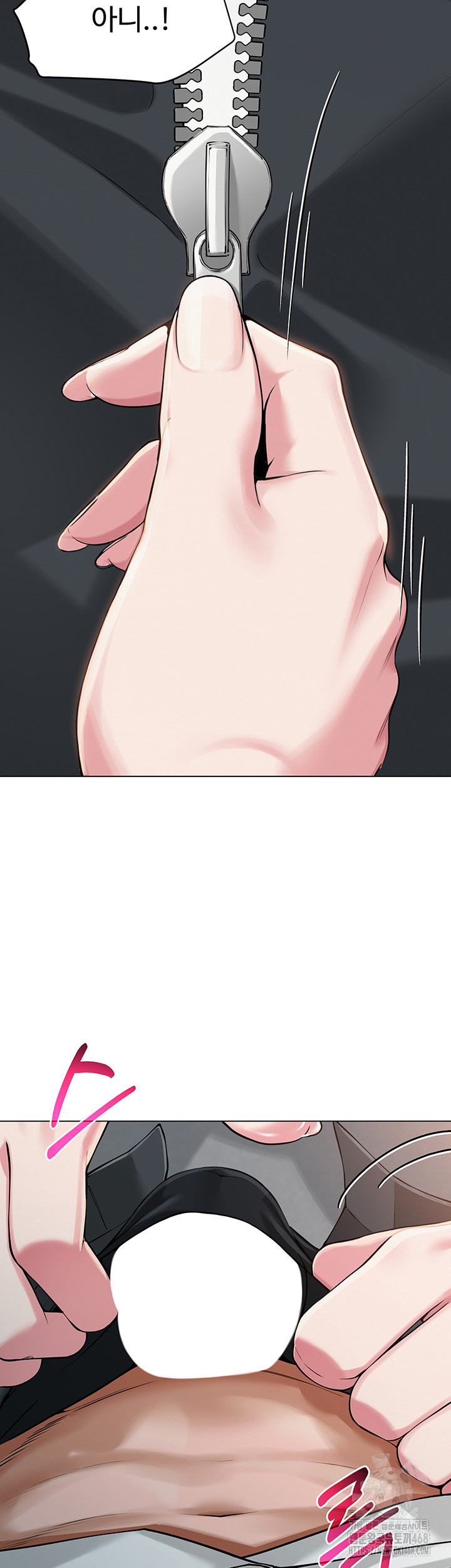 SNS Raw - Chapter 4 [photo 31] - MangaPorn