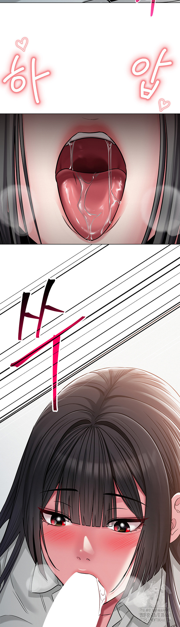 SNS Raw - Chapter 4 [photo 32] - MangaPorn