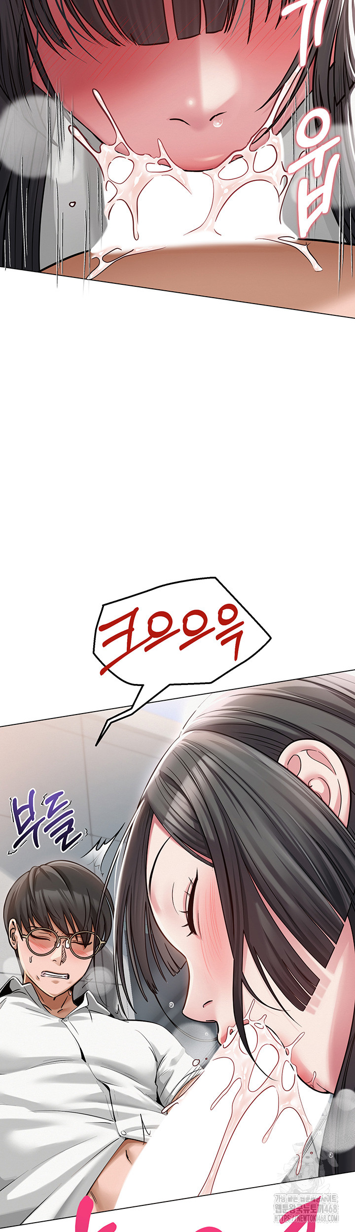 SNS Raw - Chapter 4 [photo 54] - MangaPorn