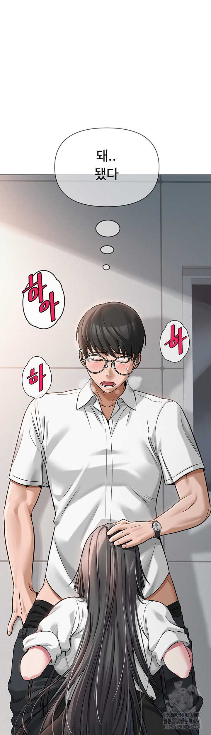 SNS Raw - Chapter 4 [photo 57] - MangaPorn